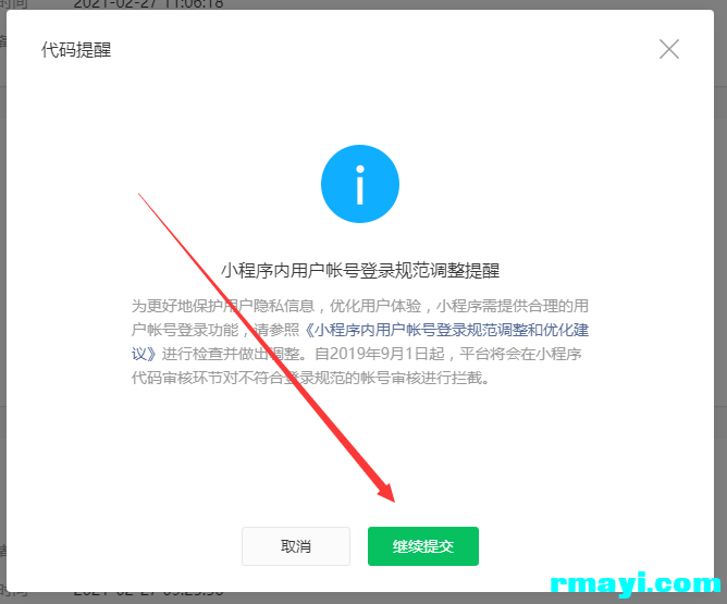 1e7ea0dde30627f17f68f94c588886a8_668x555.png