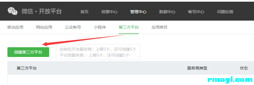383c652343e9bb507db534b38e975200_889x297.png