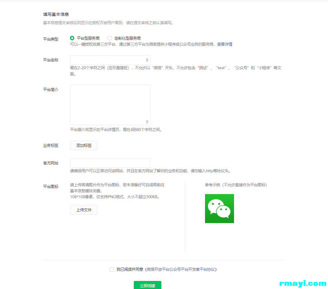 d7775adc0786ae1ee42d32c450b16fed_1096x968.png