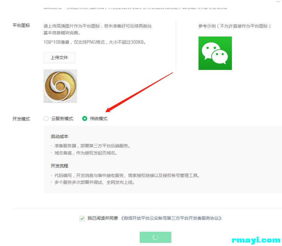 3ddaced71d8a079c55627800b5aa7f4a_912x795.png