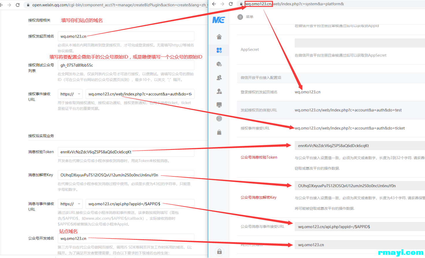 164a2565640c777b6ea455344f044126_1472x895.png