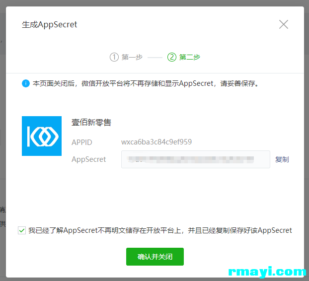 267cc3e182a639c9b19f15c32dc3b23a_622x566.png