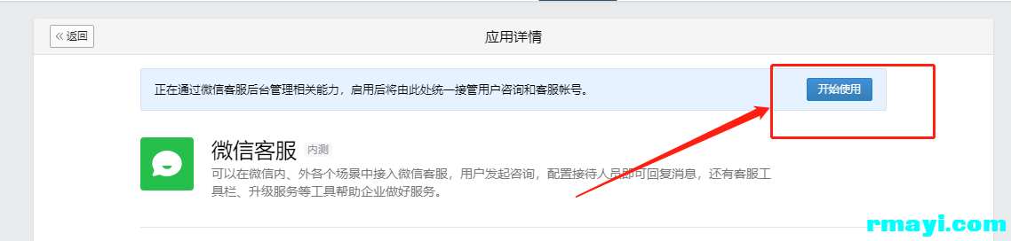 20eca07a6fe51fb2bceb4014460d26f2_1138x272.png