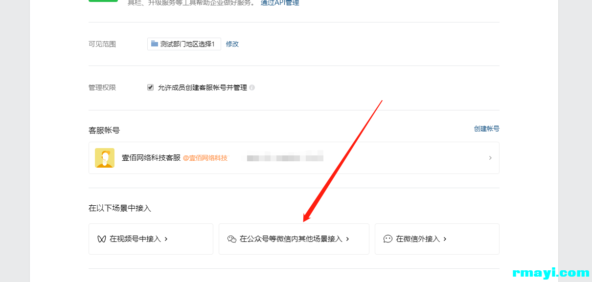fef451d4ca6bdf818f89371ca43d00d4_1210x577.png