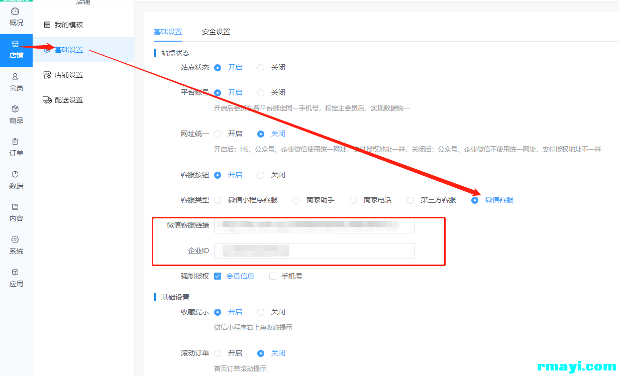 0cd23dc02d3065cfb73e6c023e56c71c_1232x749.png