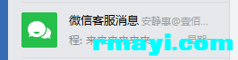 058df36e487d84a23bff315f4c8ac41d_266x68.png