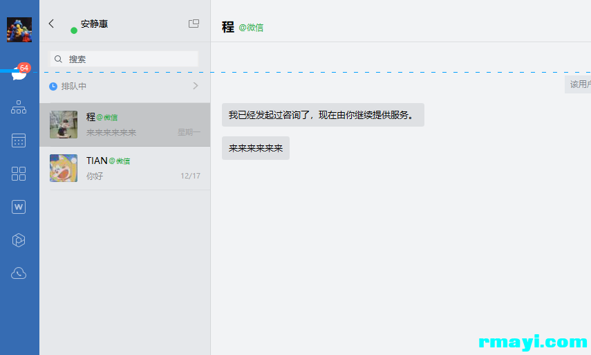 2ee1304cd7e156c871c5fd3fc772f705_855x513.png