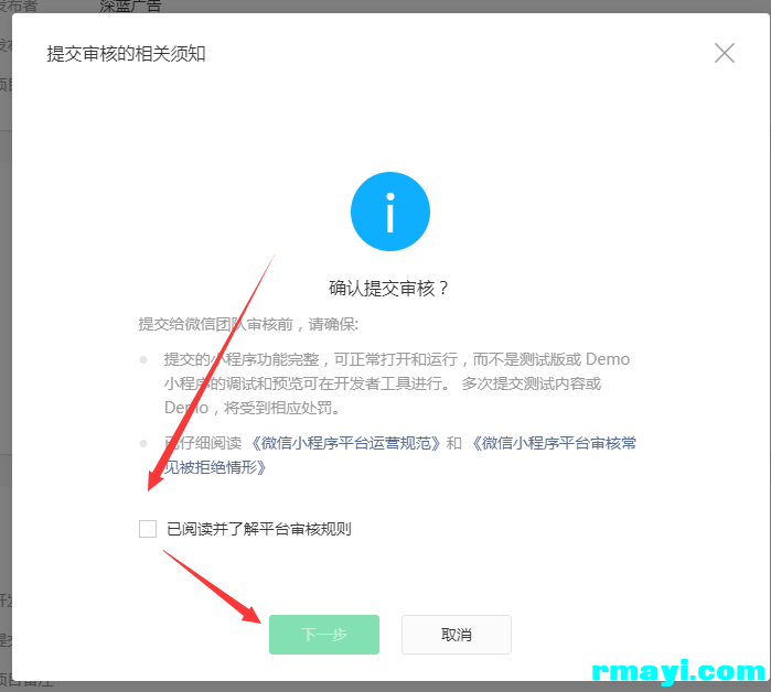 c6619ae0f57153268c7fdaf86d304551_699x628 (1).png