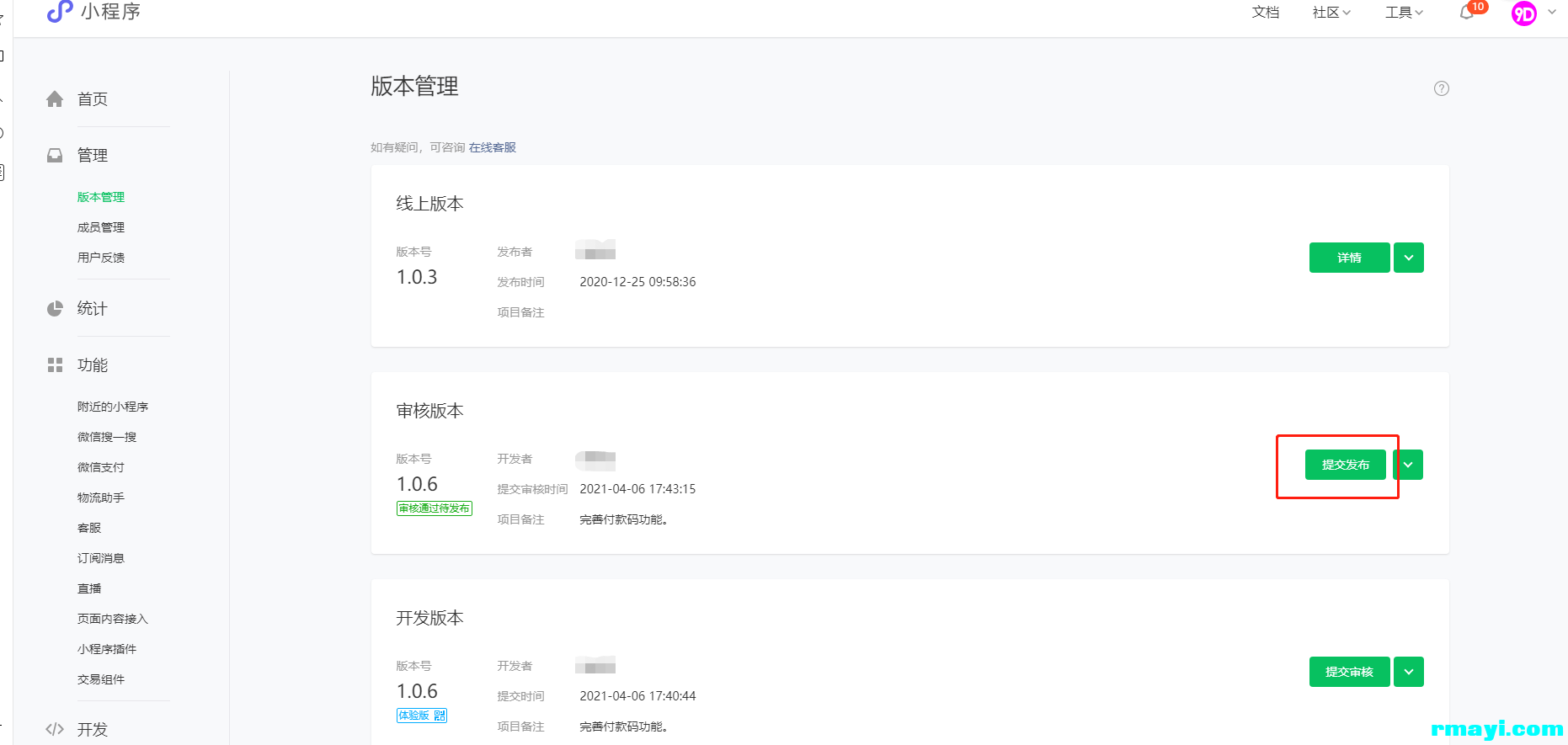 20ceb6a31f983b67b2d9c77f3887a4b1_1862x885 (1).png