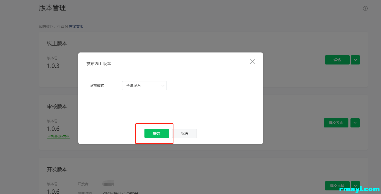 c67eff3c3653c1cf3c2efde5fcaa10b9_1485x758 (1).png