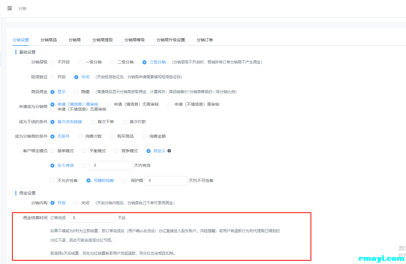 26bec6e07740ee387ad9052ab3c24cc0_1394x907.png