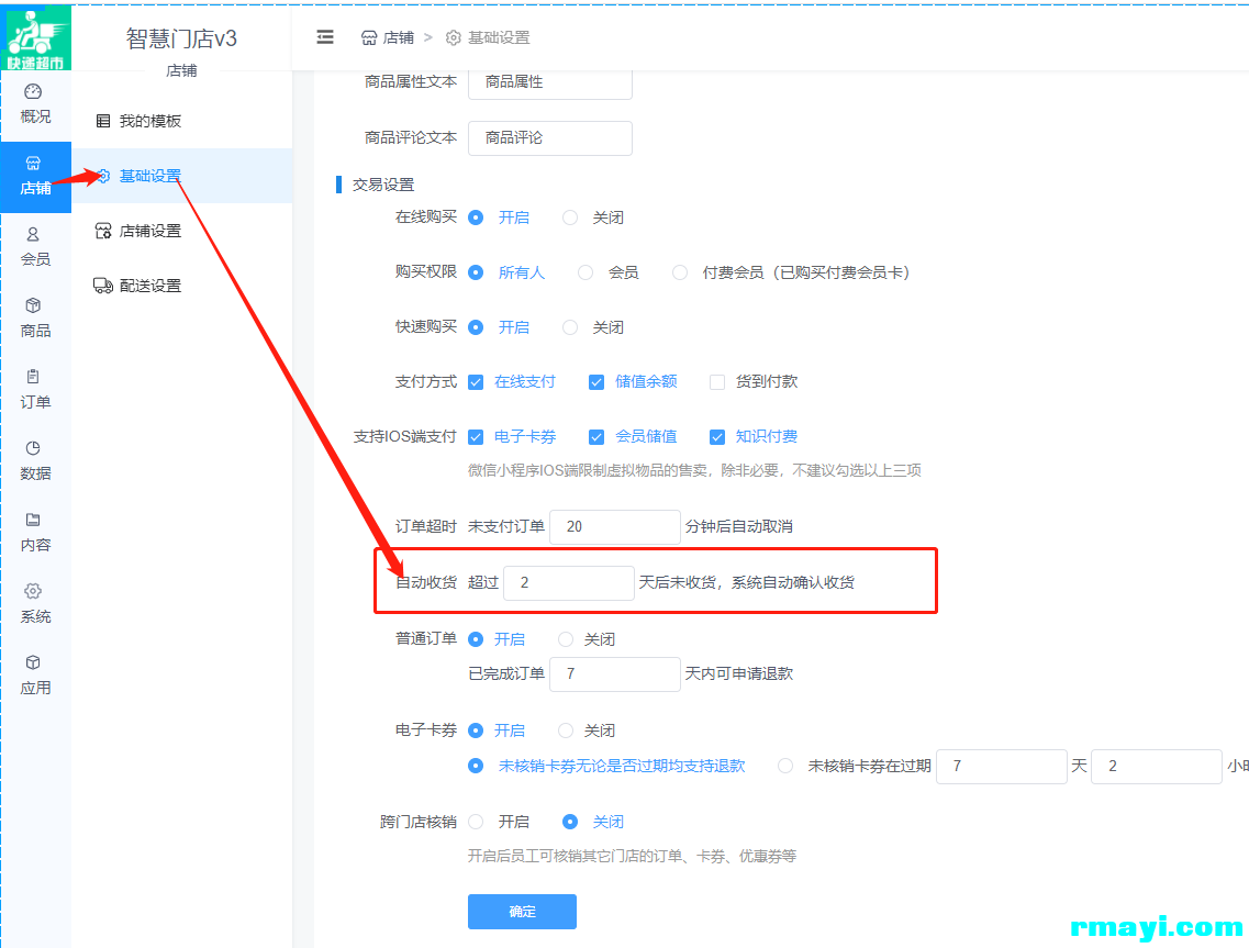 bdf26249241f7bc84beb58368a57a7a3_1137x863.png