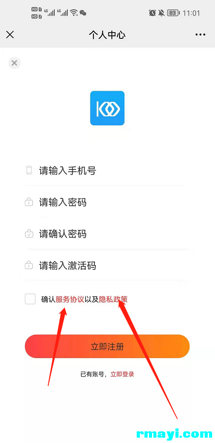 91b831a23f9637065de48b0355e4b332_444x913.png