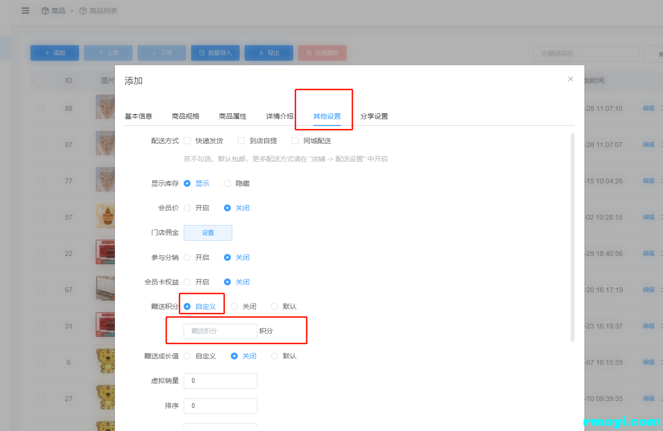 7eda1a4f34a5f5e7b612fcea0cc6b78c_1350x879.png