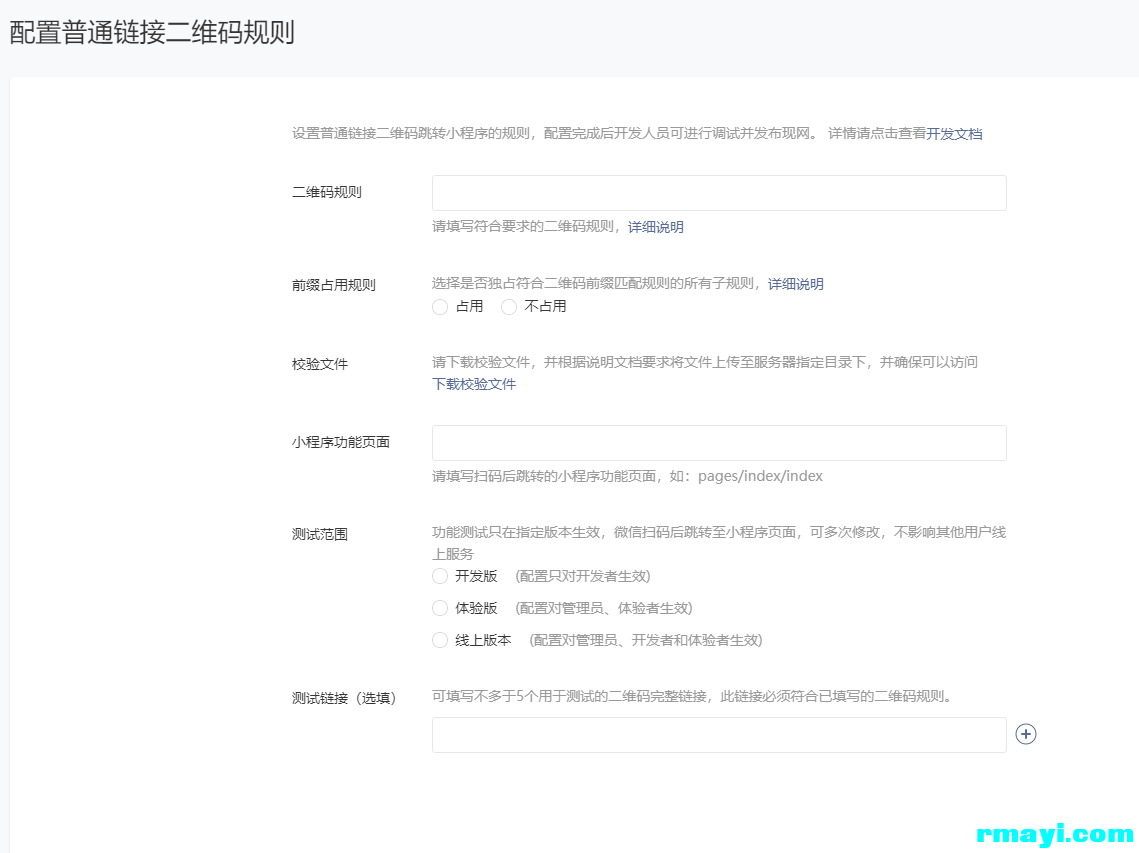 ebec48c86668b21453628881f0fea916_1139x853.png
