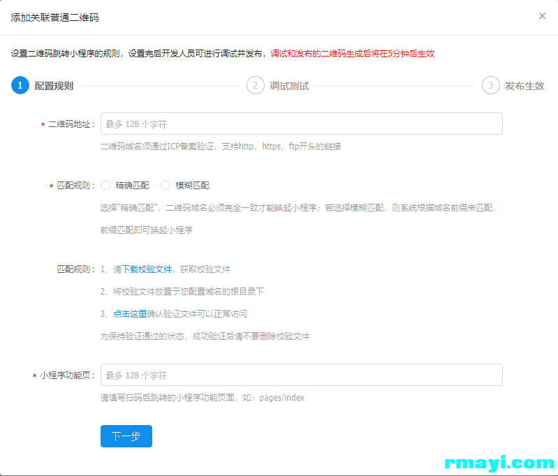 1c4e67c96c87c536dfcef89046de0153_799x682.png