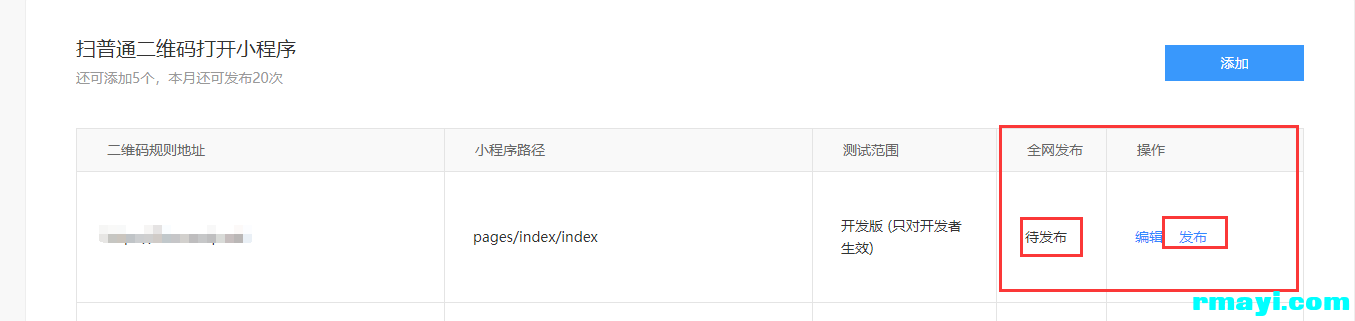 e79d96d7f9ed4afdf32355d7f717e85c_1355x321.png
