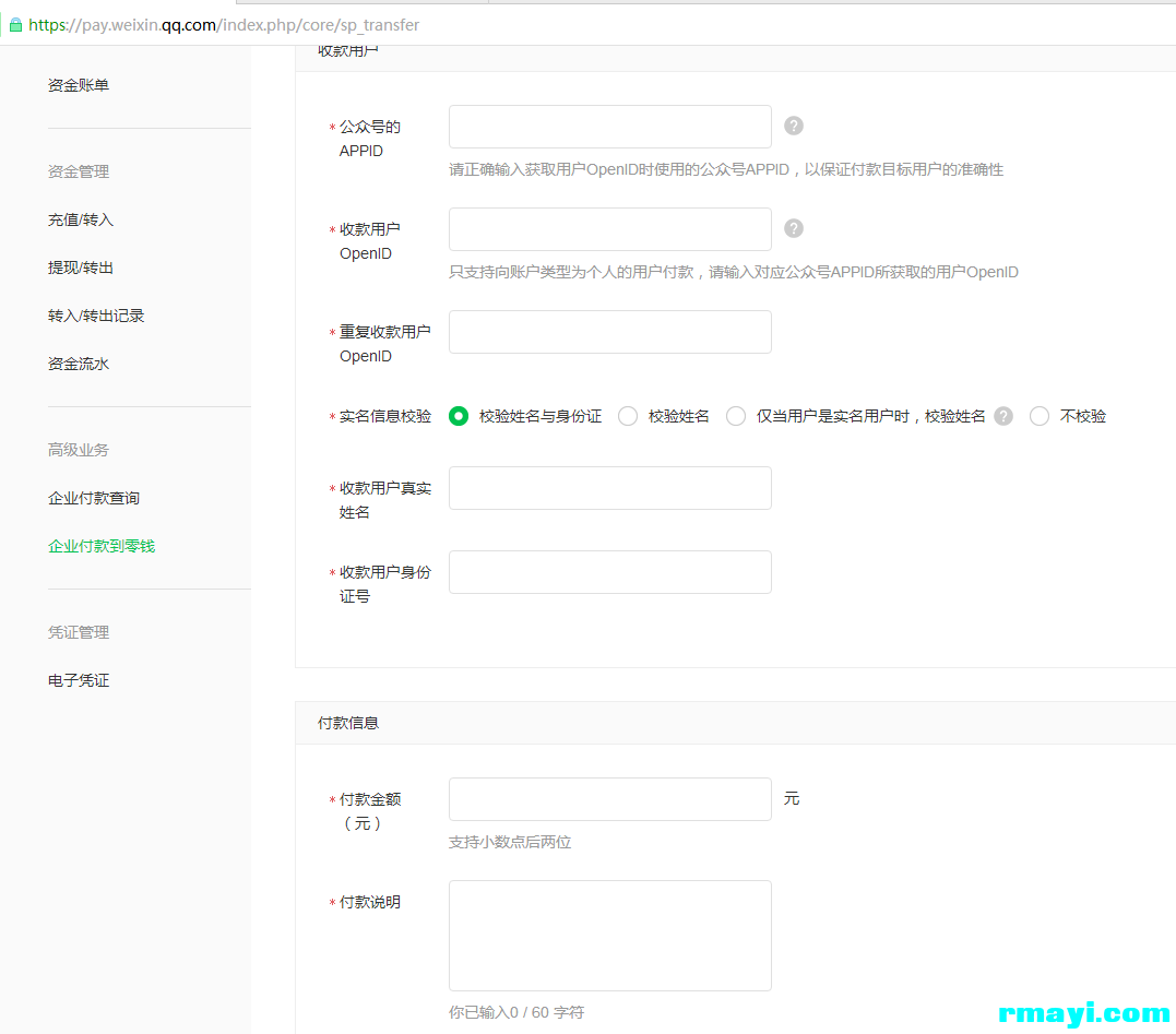 635a2d074e9c42c67c30d1245c23a007_1077x947.png