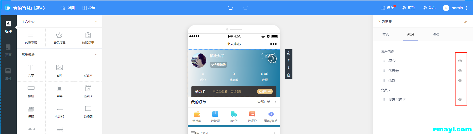 a24b083f474eb405391e7c3879d2e31c_1920x546.png