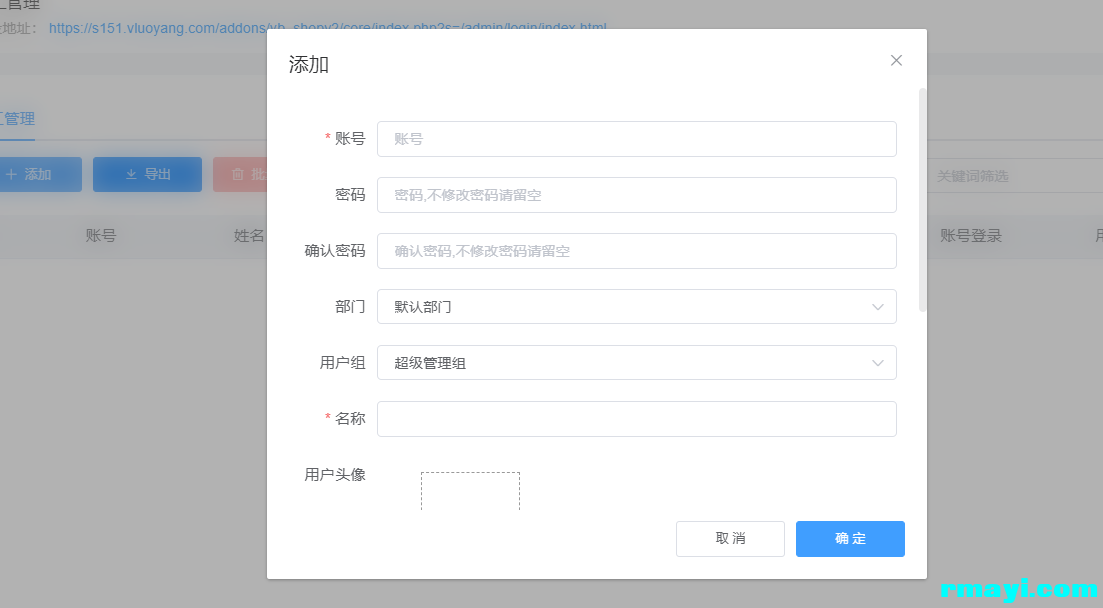83bb7e3f4e55bfe0048dbe7daaec4330_1103x608.png