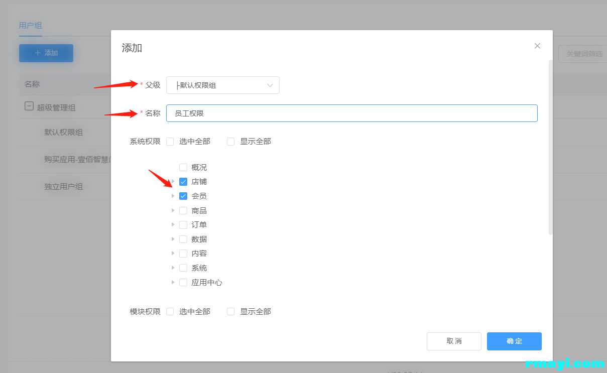 b3708af7c09ff9ef52d705a65b184bce_1209x743.png