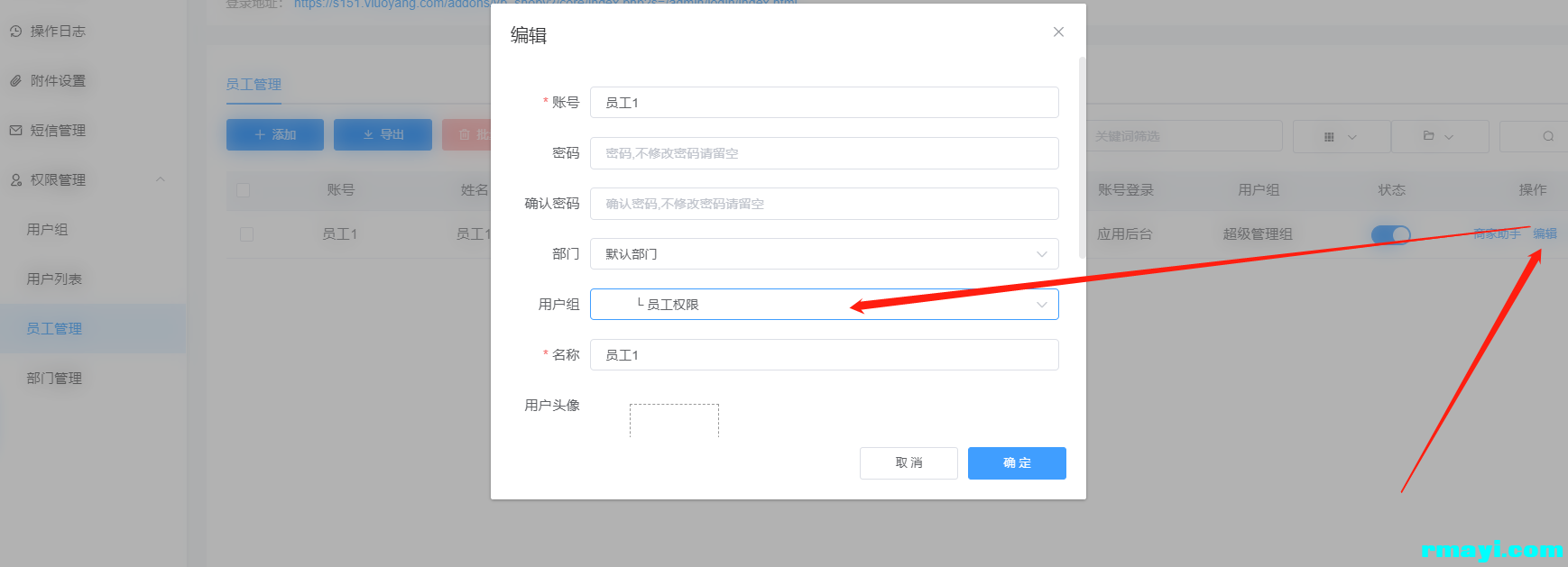 0f68d40c6a32a68c52ef8e678cb934cb_1738x629.png