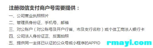 91ffe2c0f51491820dbd3e818da5eb07_537x170.png