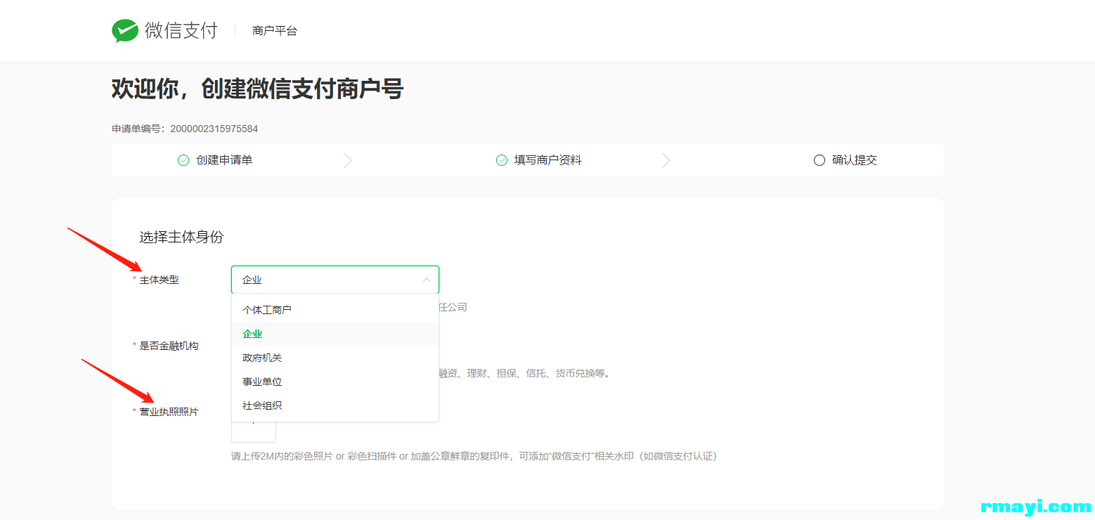 59eb1c519ee7a2bdd7474a3c10ab36f4_1558x740.png