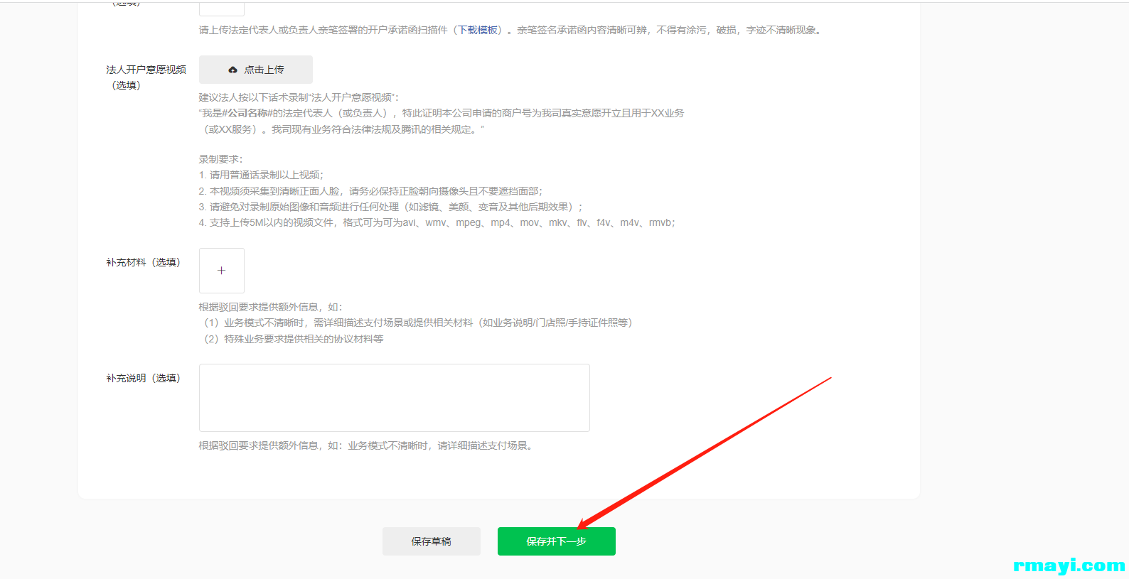 faa5a86a9e85d061086bbc78d1494fbb_1588x815.png
