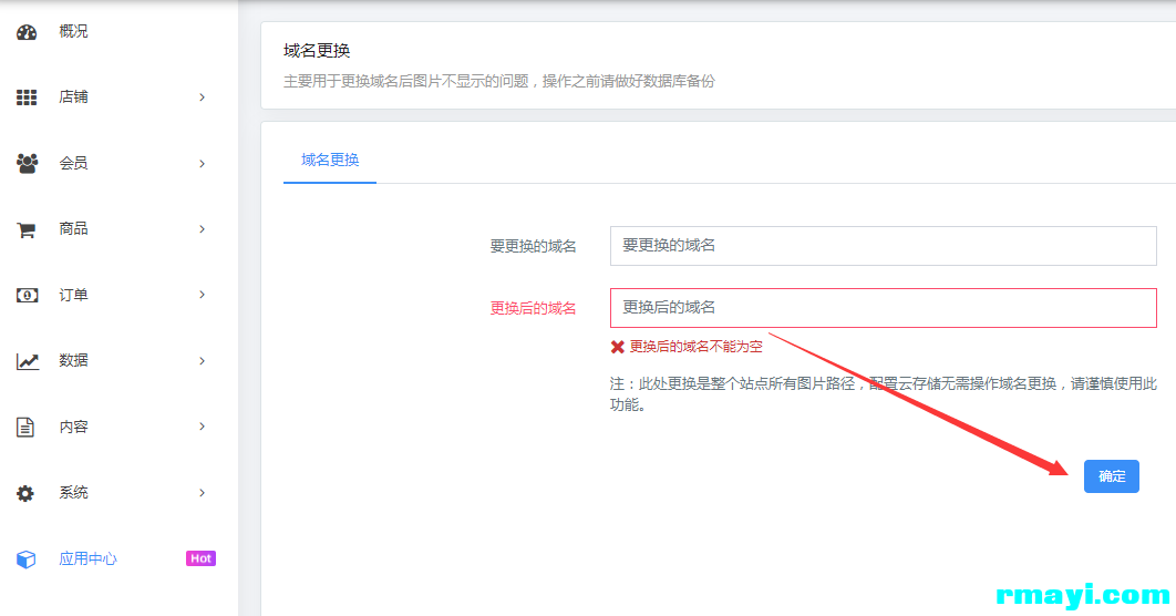 bc8a1fd5db04a02c5b0dc865db3ca6cf_1062x556.png