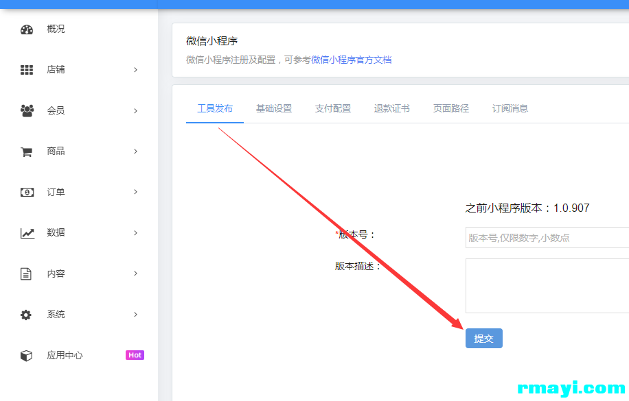 d26ffb1f56d216869f57bb80da5a610e_916x585.png