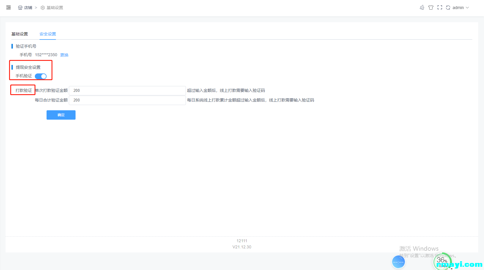 91e0c21edf66e780fc27252b3c195e9f_1653x923.png