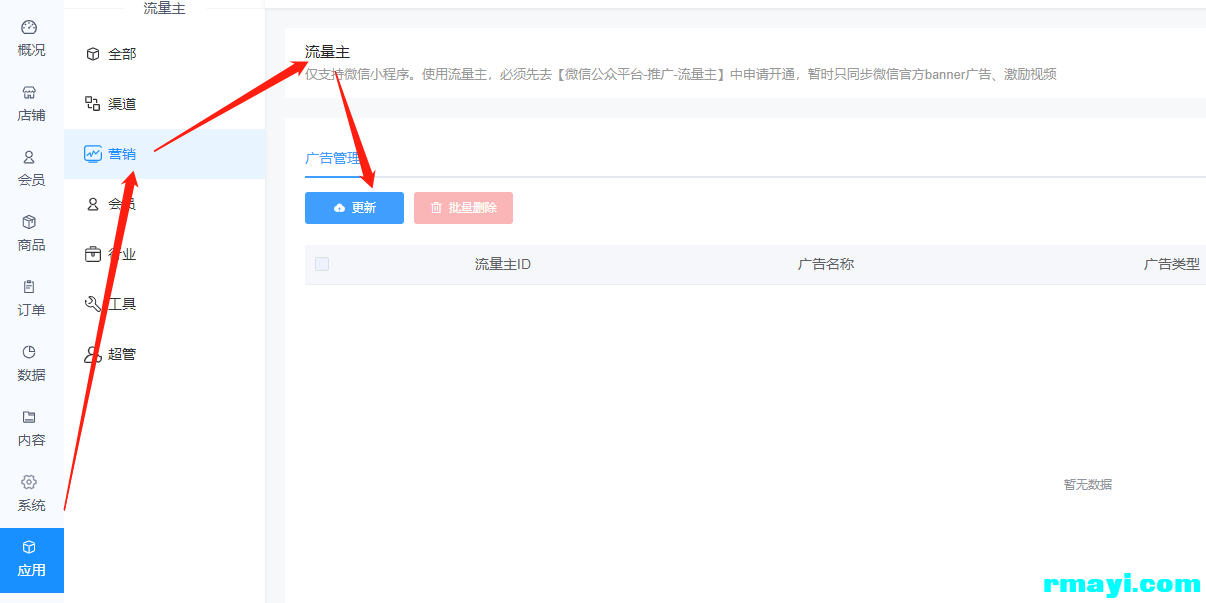5fefce77497db5f49b7663344ecae14b_1206x603.png