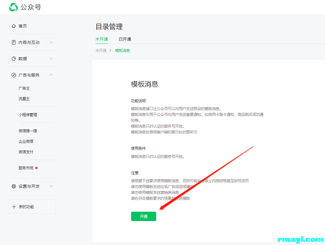947abad9993c92100e3465e5dd3e7e57_1113x839.png