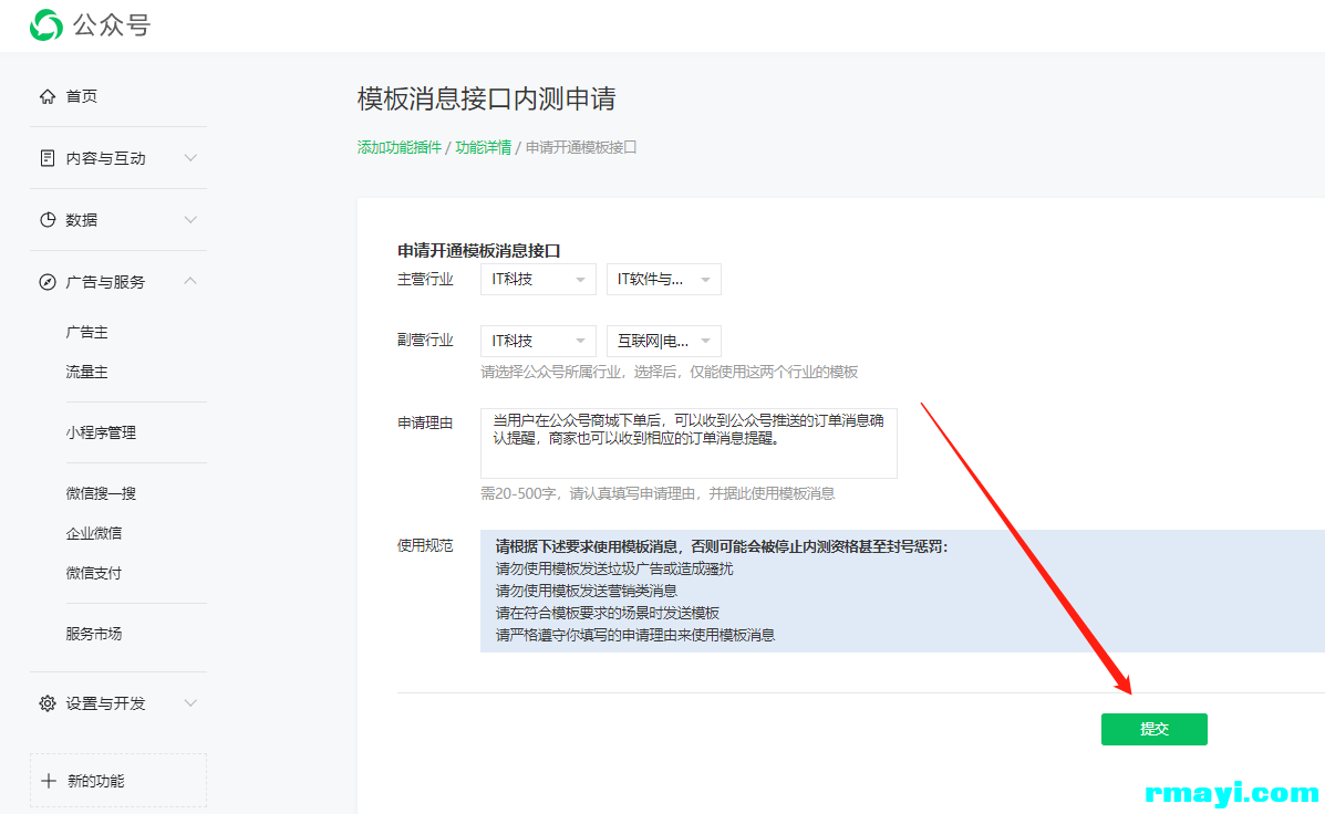 beaa7cf445bdca557f749e4a938692b6_1197x736.png