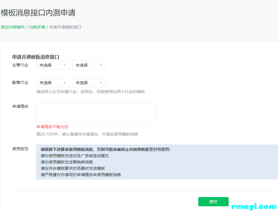 e5b351b1d92b17f29001ba06c3e7be8e_969x738.png