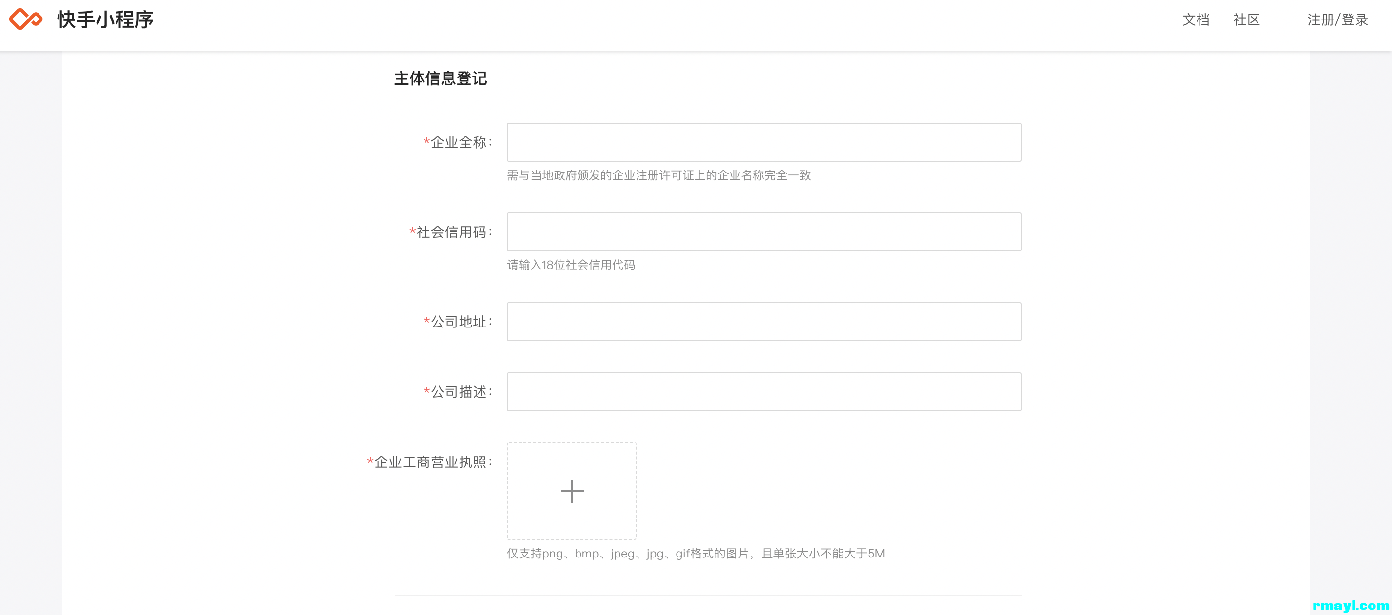 10b3d674edcc3cd0946baf8a8f834762_2856x1262.png