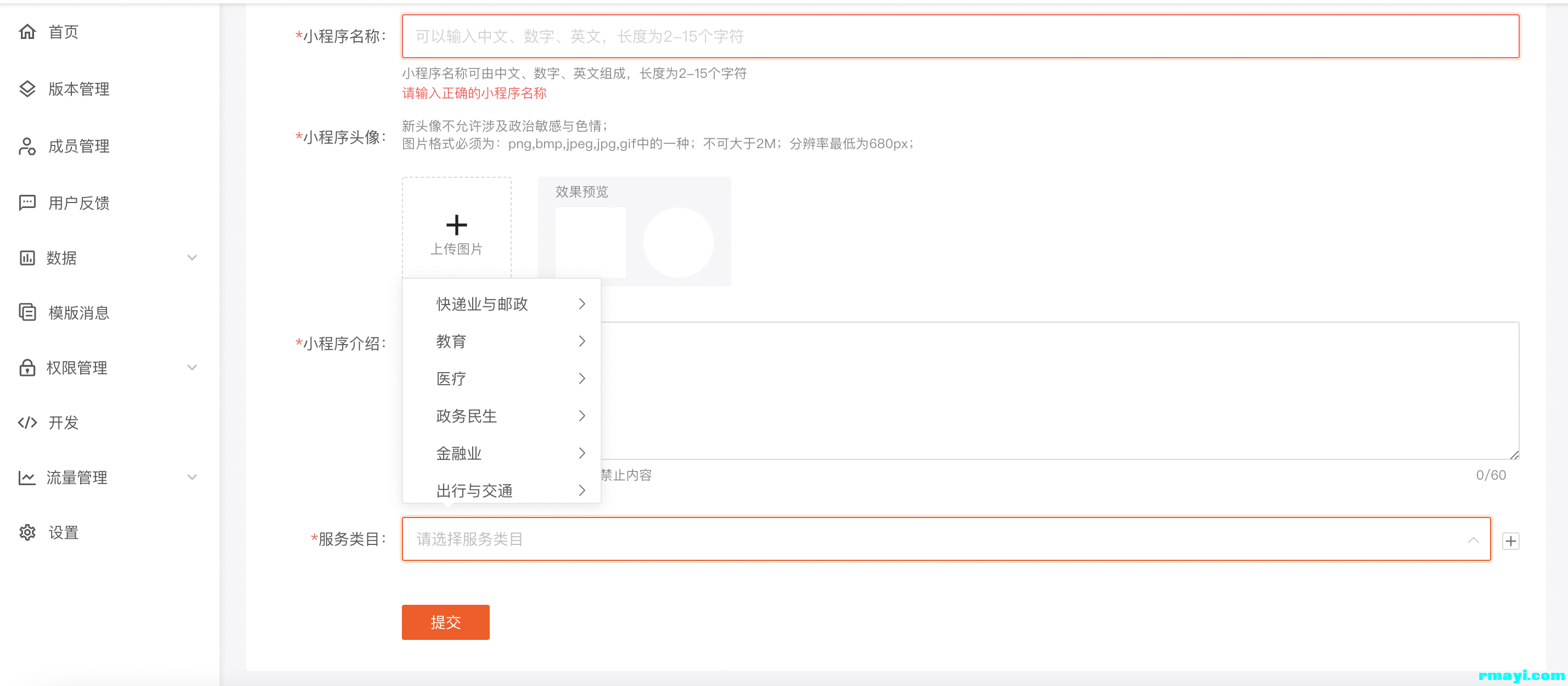 introduction7.5463492f.png