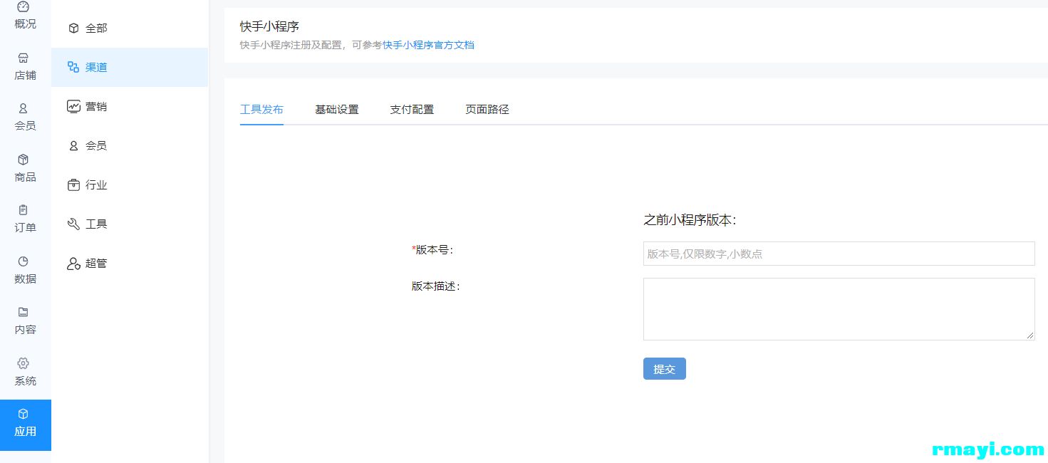 152145b0ba9b28baa8b861add11fa78a_1471x650.png