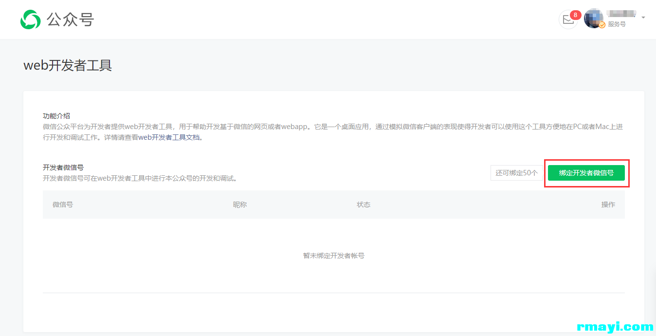 7c9bc0debbf49eb78f1fe196e9d822e2_1348x690.png