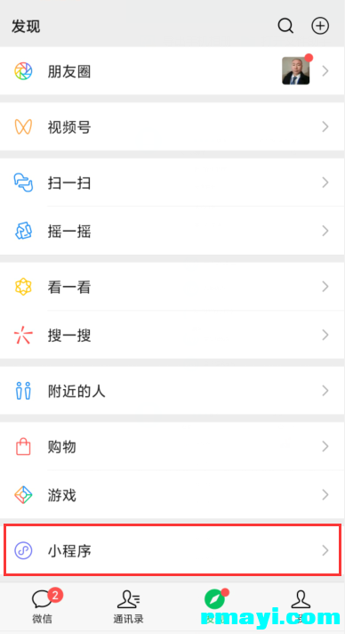 609acbd76151c15cca72fd7353c35c15_388x712.png