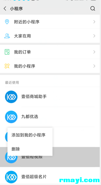 d86a167a037446ff2d9264190aecbca3_393x717.png