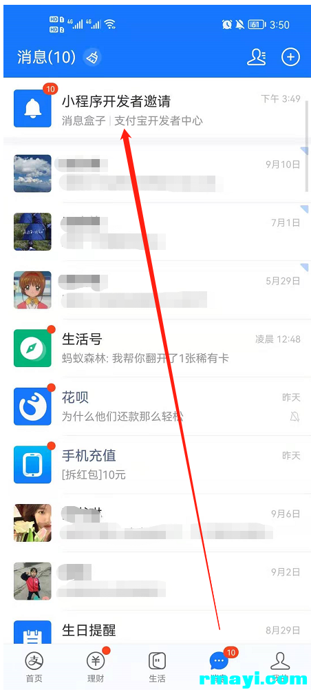 12d25272b3a04610cb978082efa87487_452x1005.png