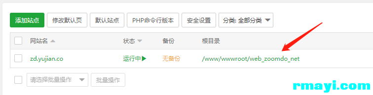 7f0305af66fac6d18d099f5ed2a4cade_756x194.png