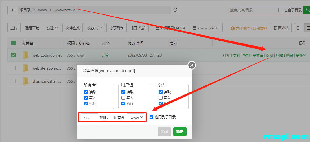 b7e310e86e4b23c9e8bf13ce7ab958c4_1072x490.png