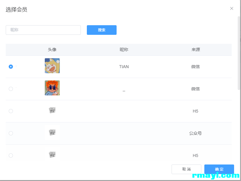 2e429a86fb2092d5436e812fa3e6d30b.png
