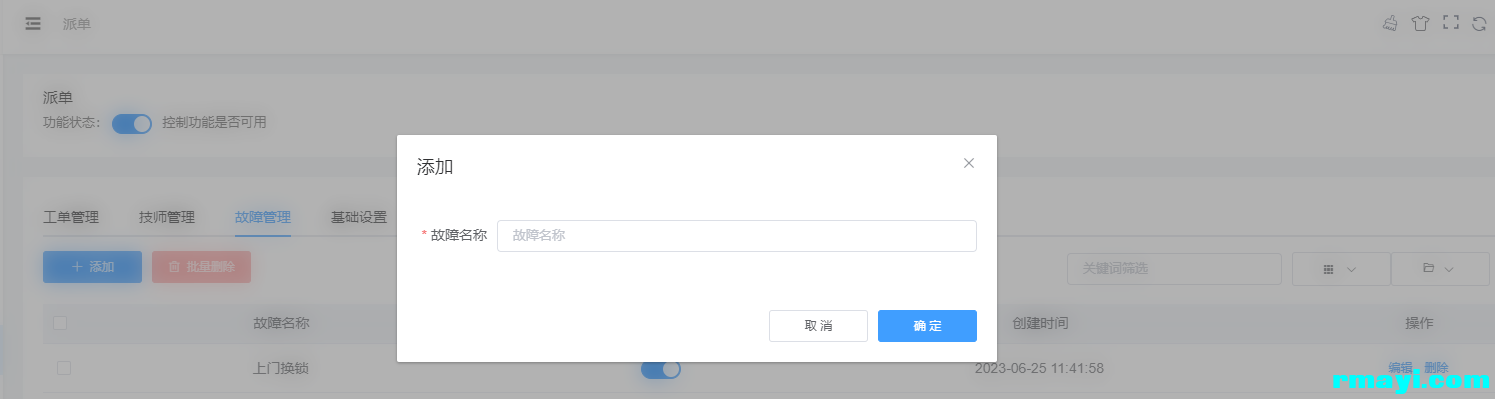 7c9403416be113a3ba20f4cfc47485eb.png