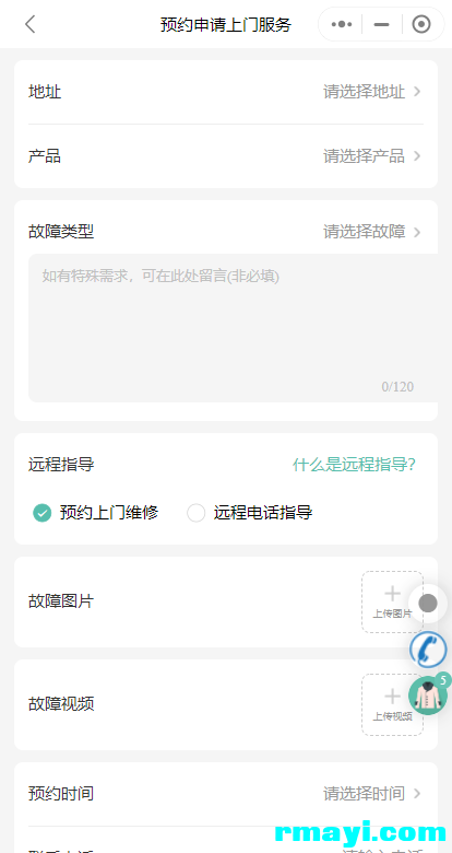 526d43cc1f8dbdf8f608afb747f953e1.png
