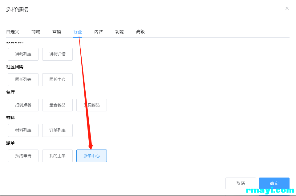 c789adeaab6a994d2ad3255bdbfebd30.png