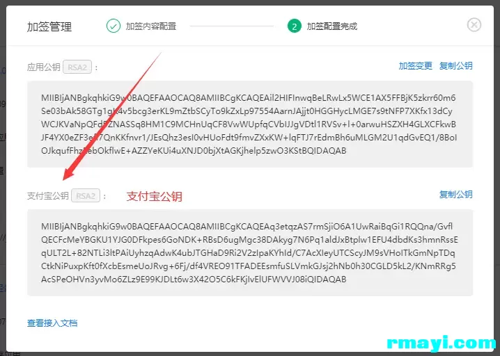 374566efabb9898d62e76d5edf2a44bb_718x512.png